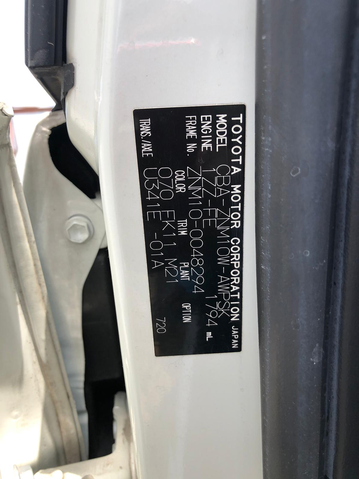 2017 Chevrolet Camaro 1SS