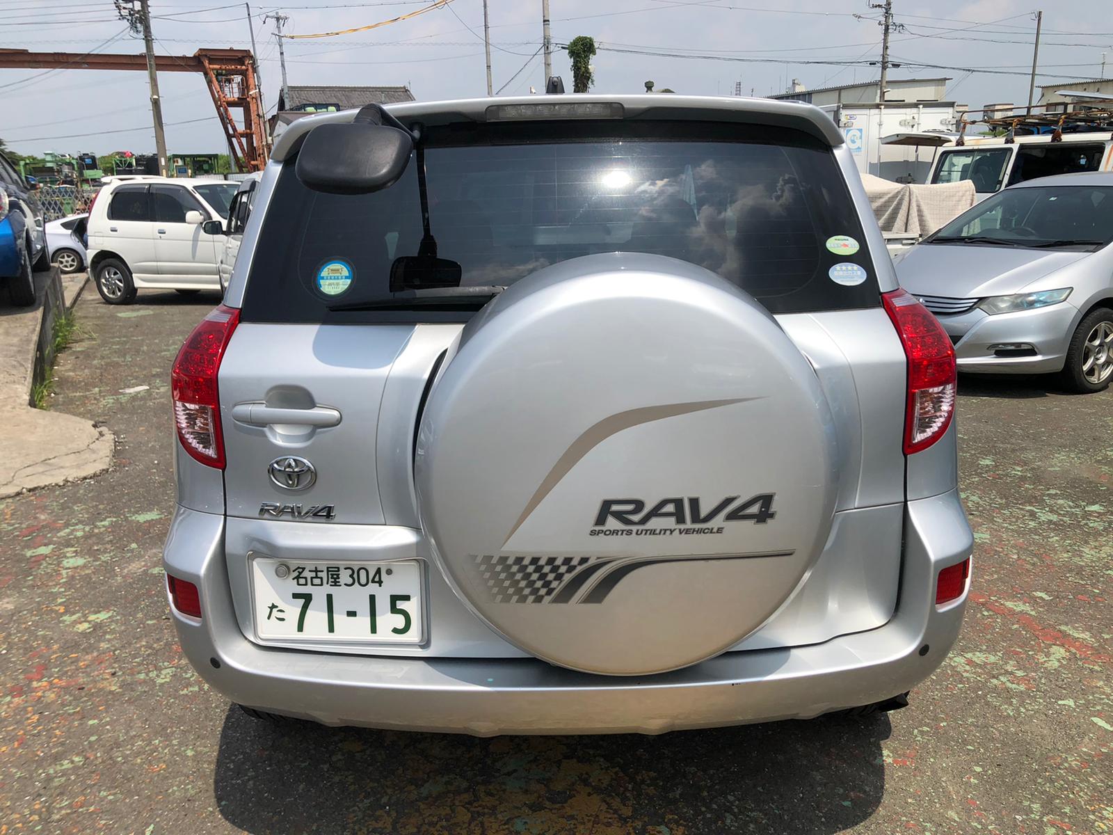 2016 Chevrolet Sonic LT Auto